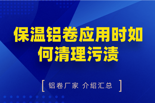 默認標題_自定義px_2022-05-19 09_14_33